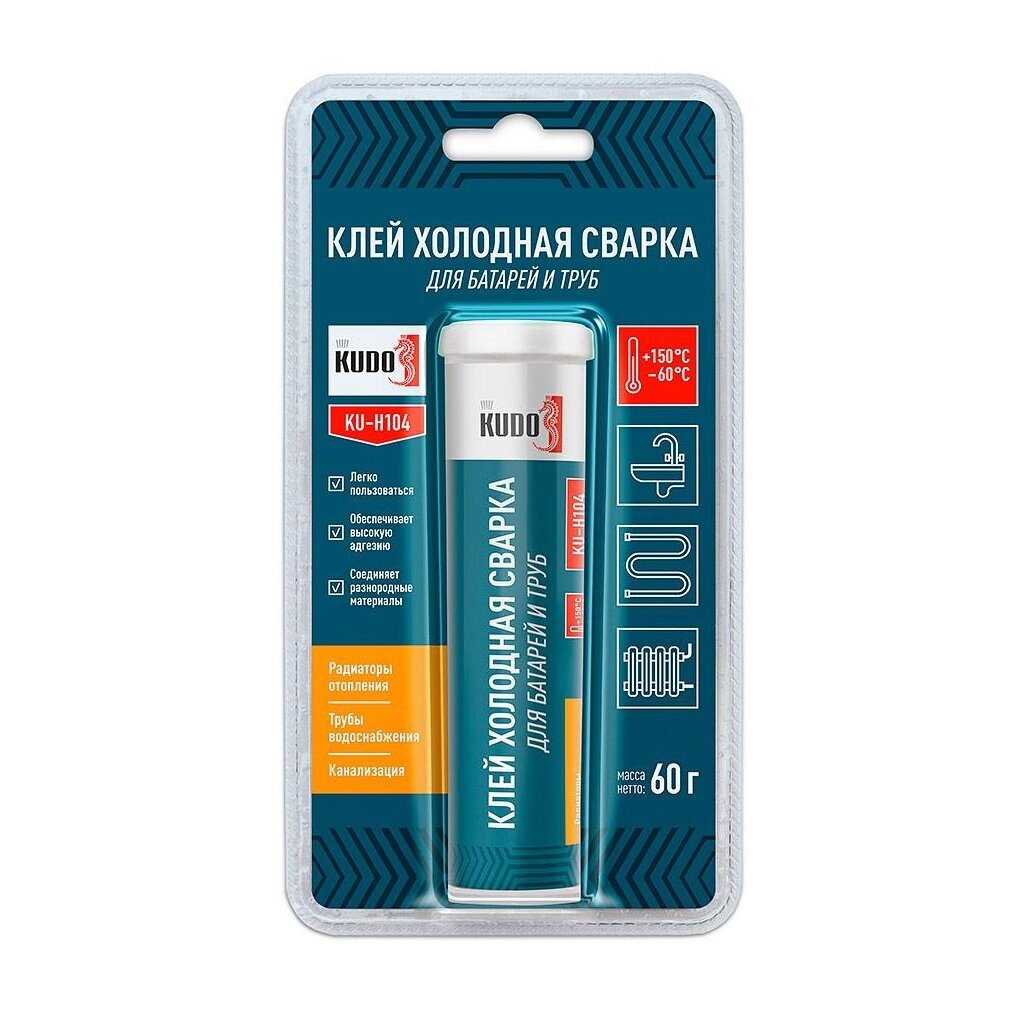 Клей для батарей и труб, Холодная сварка, 60 г., Kudo,KU-H104
