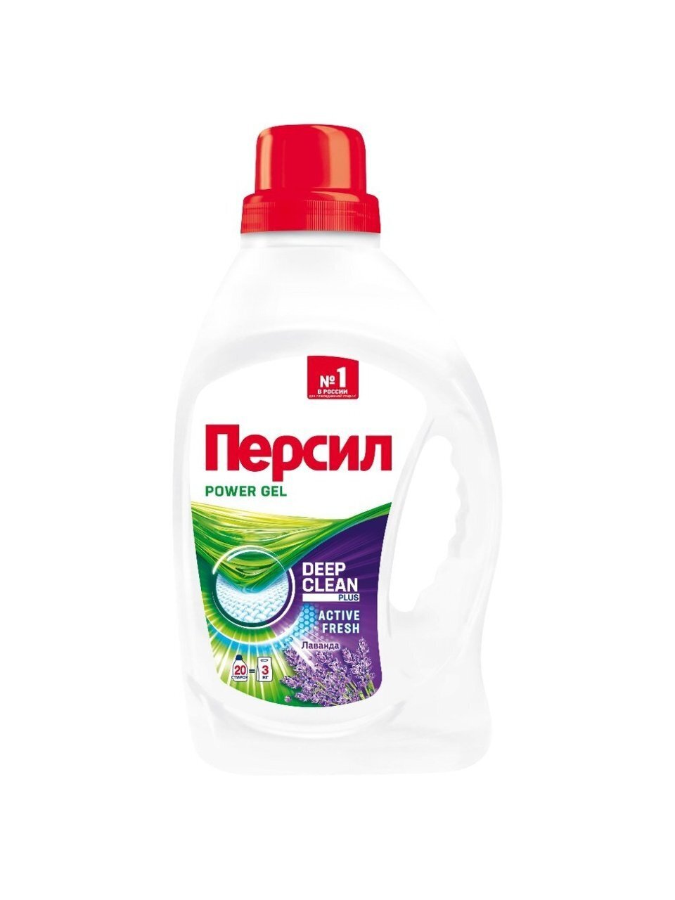 Гель для стирки Персил, 1.3 л, для цветного и светлого белья, Лаванда