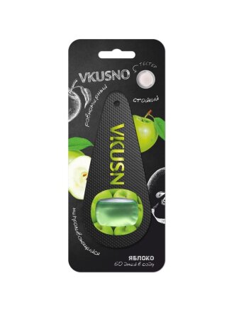 Ароматизатор в машину подвесной, мембрана, Freshco, Vkusno Яблоко, AR0MV011