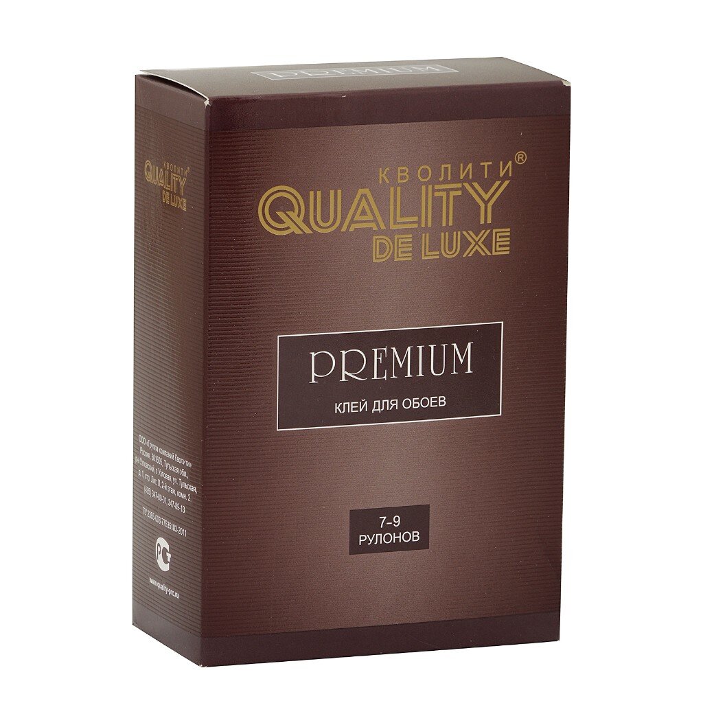 Клей для всех видов обоев, Quality, DE LUXE, 250 г, коробка, 5465 клей для флизелиновых обоев quality 200 г