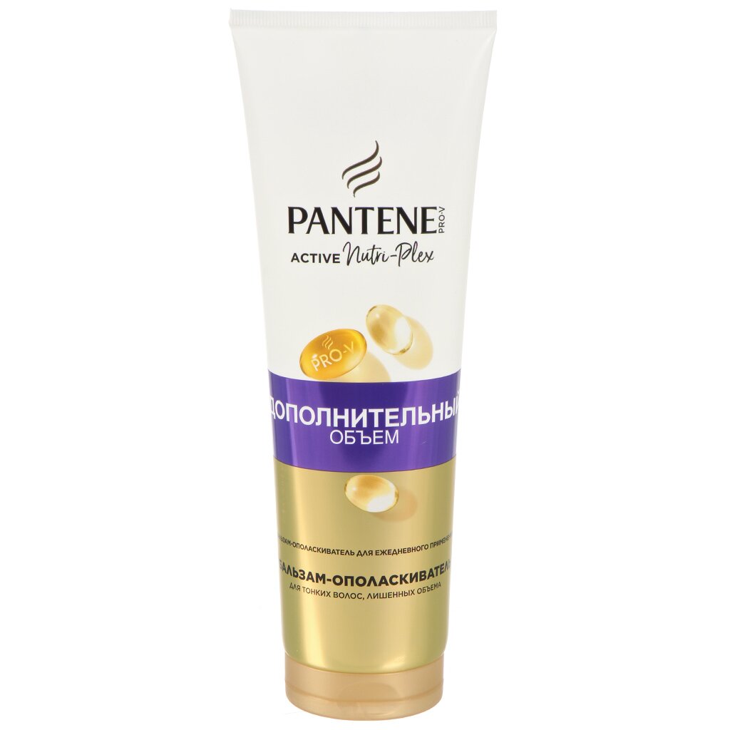 Бальзам-ополаскиватель для тонк волос, Pantene, Дополнительный объем, 275 мл