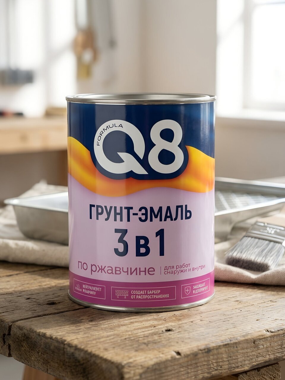 Грунт-эмаль Formula Q8, по ржавчине, алкидная, зеленая, 0.8 кг