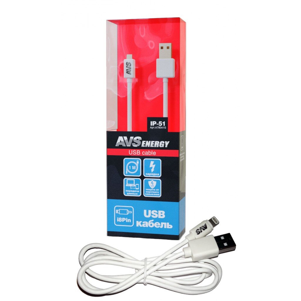 Кабель USB, AVS, IP-51, Apple Lightning, 1 м, белый, A78041S кабель apple lightning to usb 2м md819zm a белый