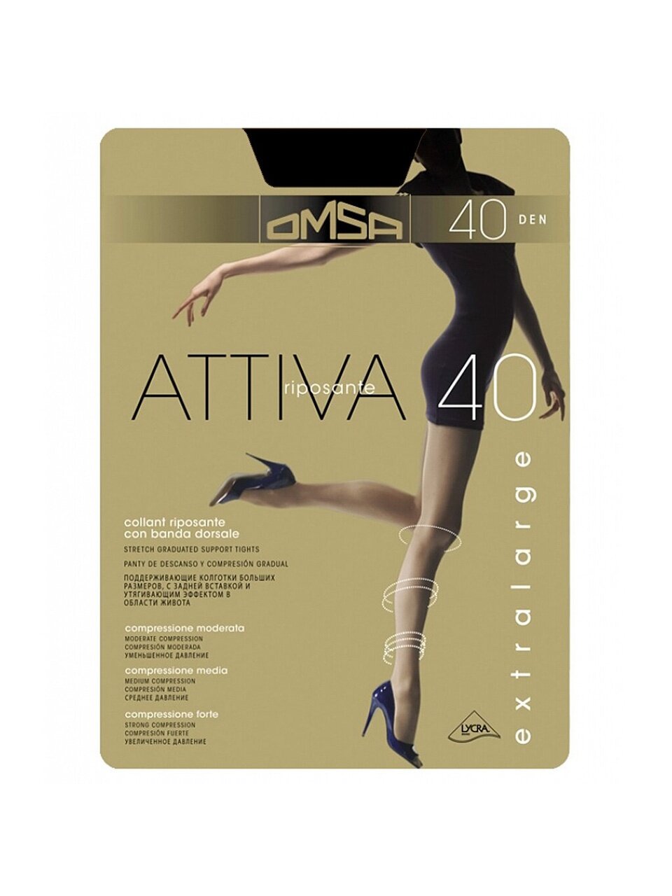 Колготки Omsa, Attiva, 40 DEN, р. 3, nero/черные, шортики, с укрепленным мыском