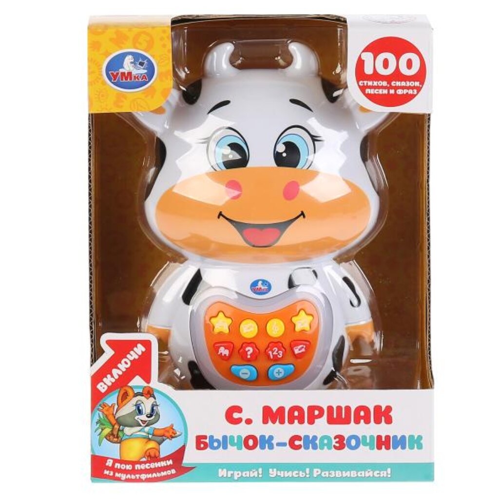 Развивающий бычок-сказочник Умка, 100 стихов, сказок, песен, STORY-COW
