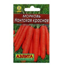 Семена Морковь, Нантская красная, 2 г, цветная упаковка, Аэлита
