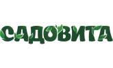 Садовита