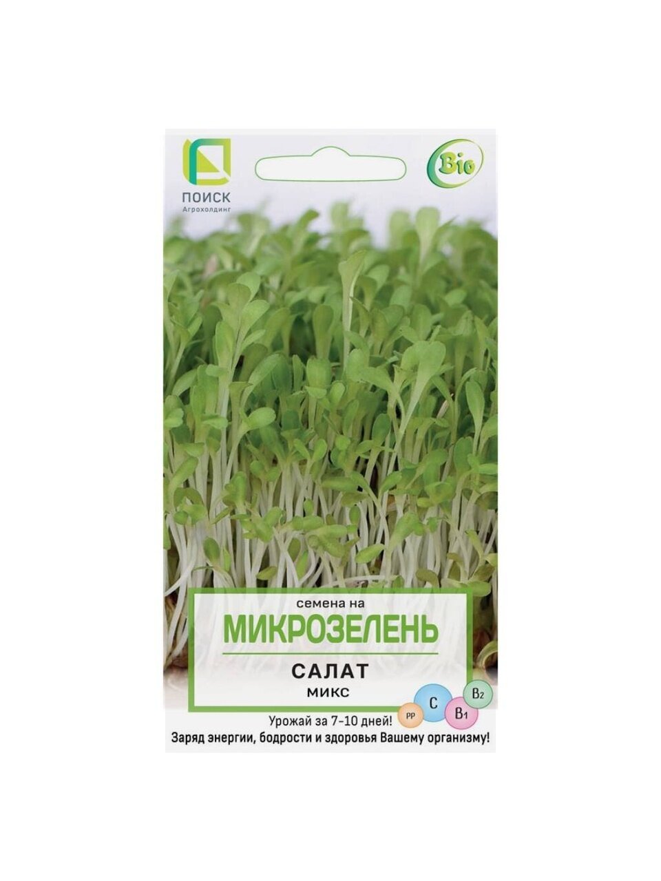 Семена Микрозелень, Салат Микс, 5 г, цветная упаковка, Поиск