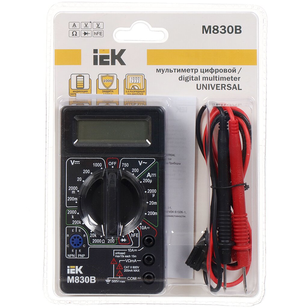 Мультиметр цифровой IEK, Universal M830B, TMD-2B-830 мультиметр bort bmm 1000n