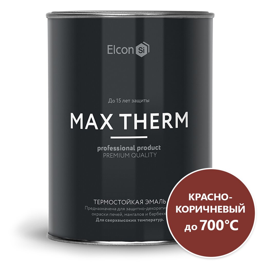 Эмаль Elcon, декоративная, термостойкая, быстросохнущая, глянцевая, красно-коричневая, 0.8 кг, 700°С