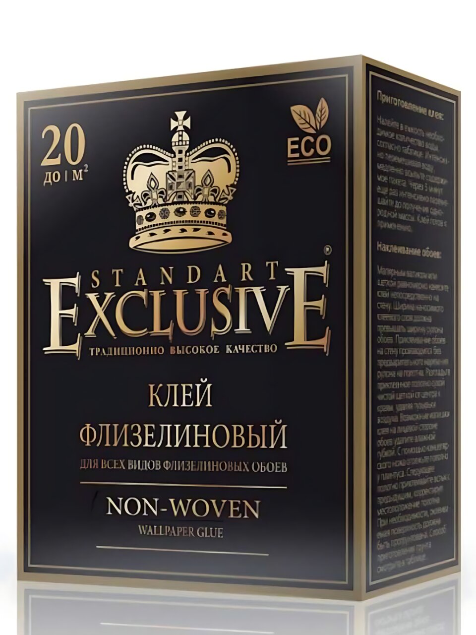 Клей для флизелиновых обоев, Exclusive, 100 г, 00017