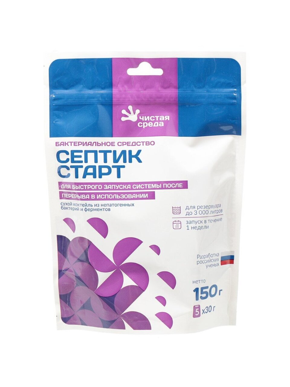 Биосостав для туалетов и септиков, Чистая среда, Старт, 150 г, TS001
