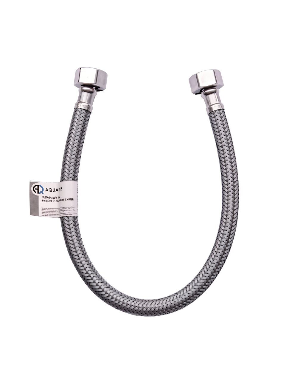 Подводка для воды 1/2&amp;quot;х1.2 м, г-г, сталь, полиамид, AquaLine