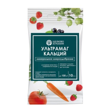 Удобрение Ультрамаг Кальций, универсальное, для повышения сочности плодов, минеральное, жидкость, 10 мл, Щелково Агрохим
