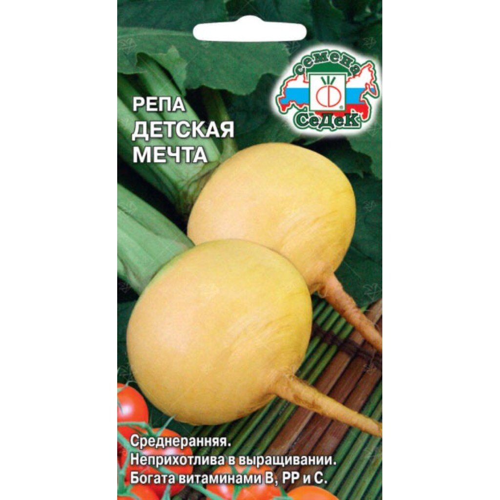 Семена Редька, Детская мечта, цветная упаковка, Седек