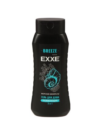 Морские минералы