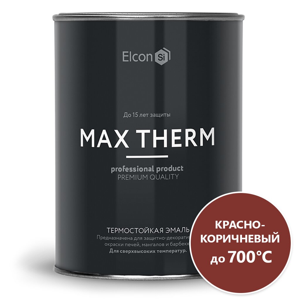 Эмаль Elcon, декоративная, термостойкая, быстросохнущая, глянцевая, красно-коричневая, 0.8 кг, 700°С эмаль elcon max therm для мангалов быстросохнущая глянцевая черная 0 8 кг 1000°с