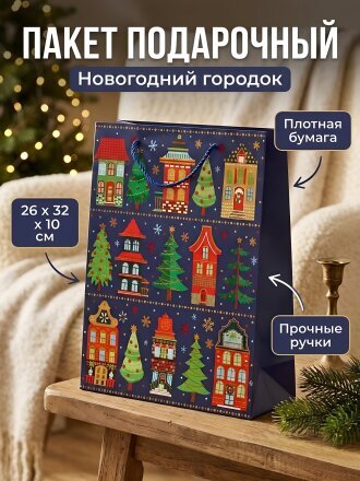 32 см