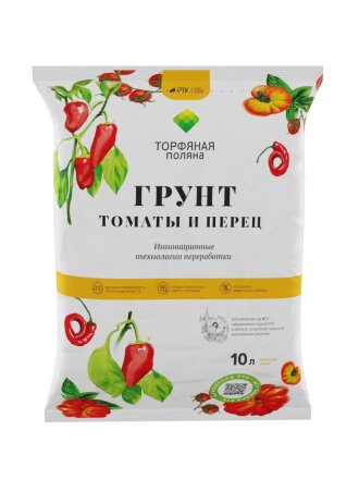 Томаты и перец