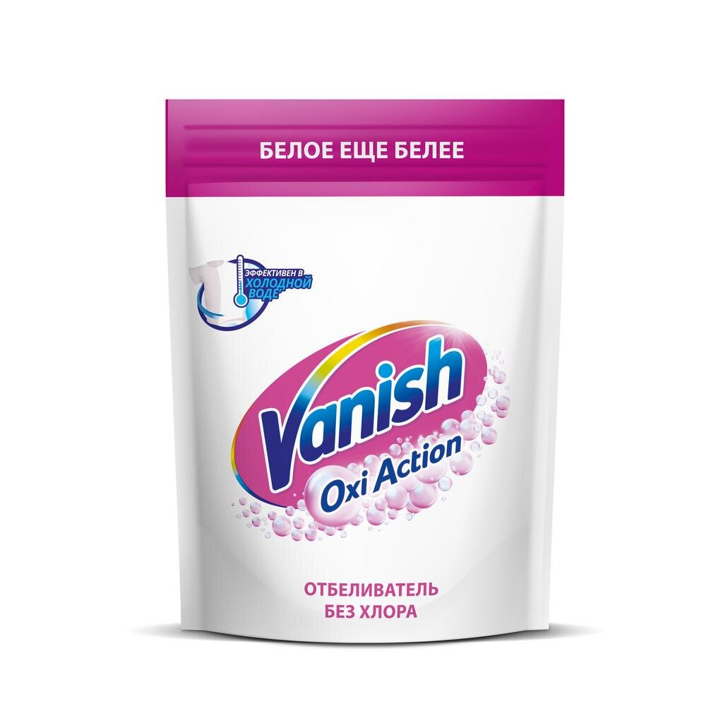 Отбеливатель Vanish, OxiAction, 250 г, порошок, для тканей, кислородный, 3089434
