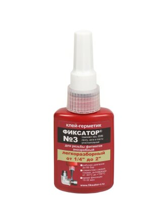 Герметик анаэробный 40 мл, легкоразборный, Фиксатор №3