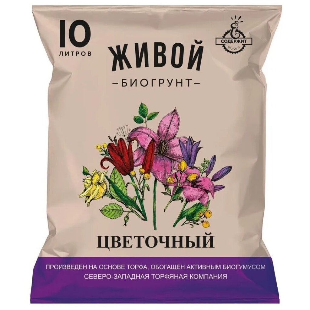 Грунт Живой, для цветов, 10 л, СЗТК