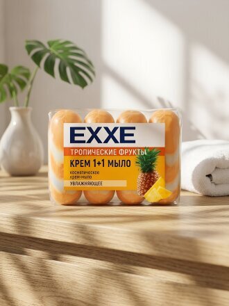 Крем-мыло косметическое Exxe, 1+1 Тропические фрукты, 4 шт, 75 г