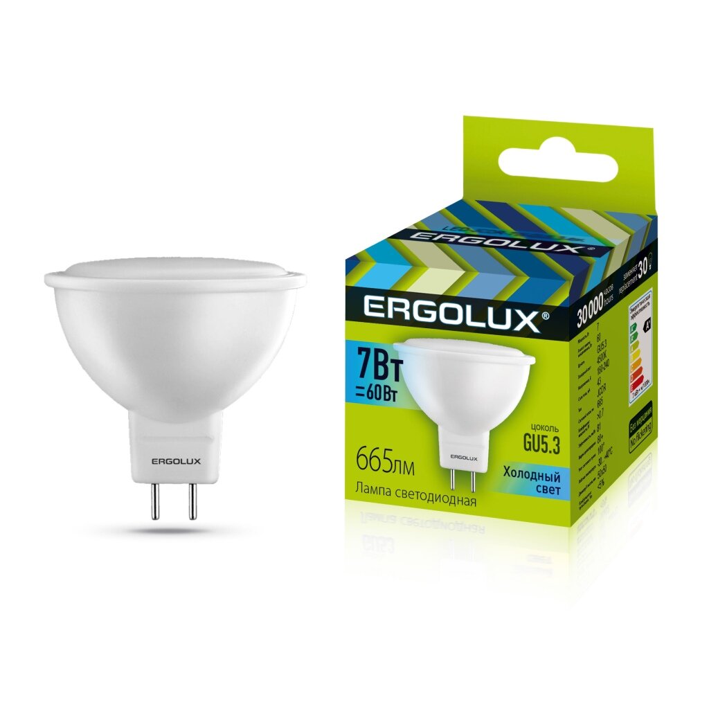 Лампа светодиодная GU5.3, 7 Вт, 60 Вт, 220 В, рефлектор, 4500 К, свет холодный белый, Ergolux лампа светодиодная e27 20 вт 190 вт 220 в груша 4500 к свет холодный белый ergolux
