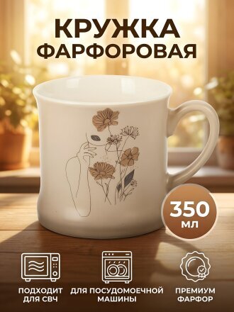бежевый