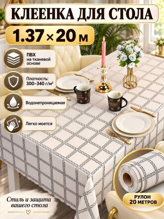 Дизайн 3