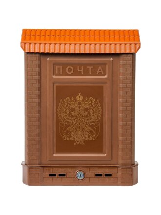 Ящик почтовый металлический замок, Цикл, Премиум, 5920-00, коричневый с орлом
