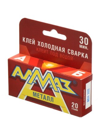 Холодная сварка металлическая, Алмаз, 2К, 20 г, AZ-0131