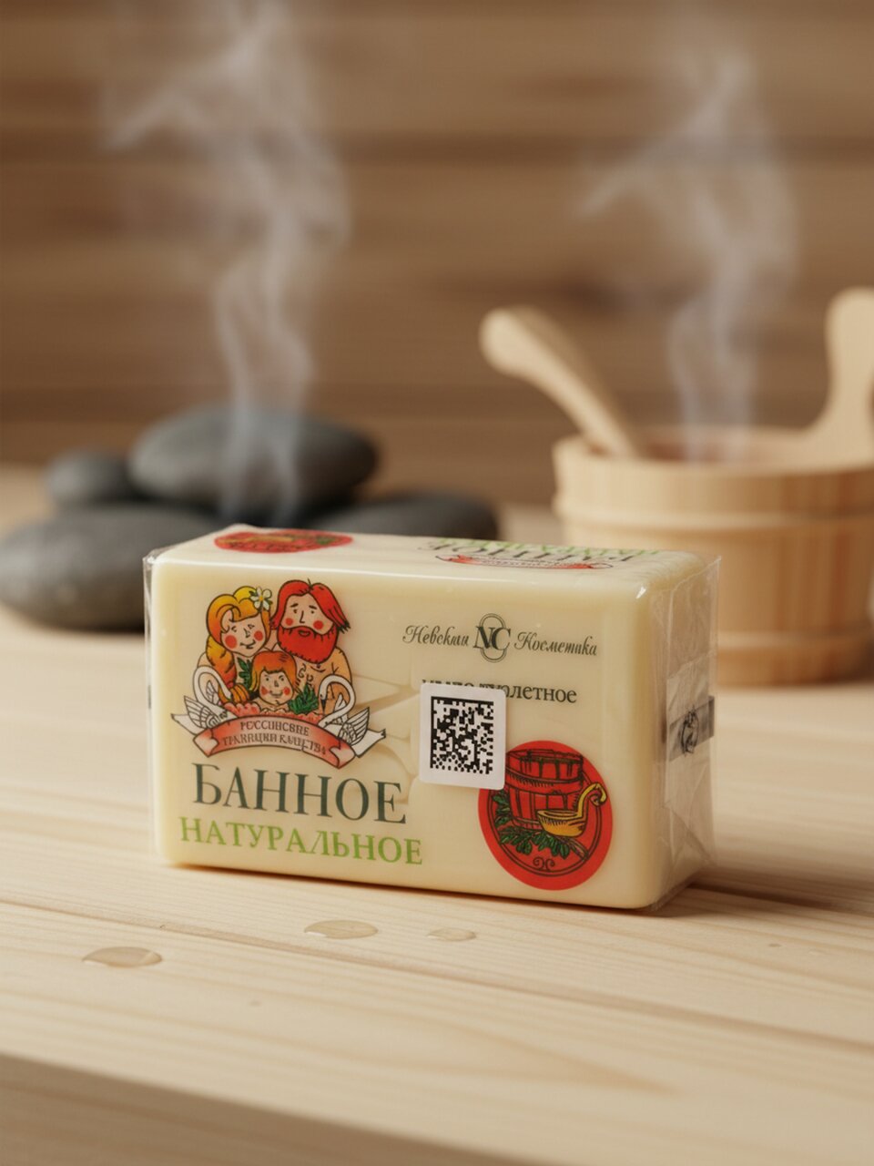 Мыло Невская косметика, Банное, 140 г