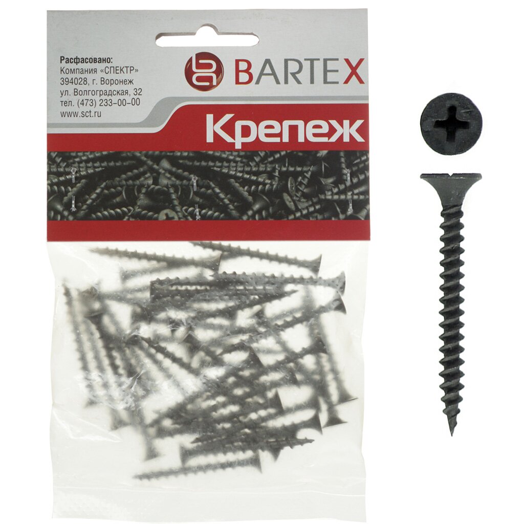 Саморез по металлу и гипсокартону, диаметр 3.5х35 мм, 50 шт, пакет, Bartex саморез по металлу и гипсокартону диаметр 3 5х35 мм 1000 шт банка bartex
