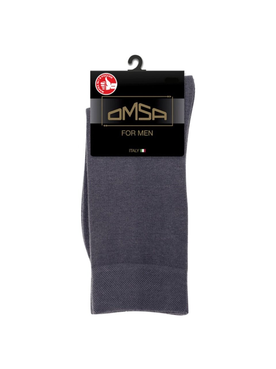 Носки для мужчин, хлопок, Omsa, Classic, темно-серые, р. 45-47, 204