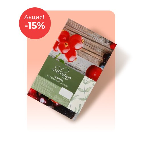 Скатерти по акции