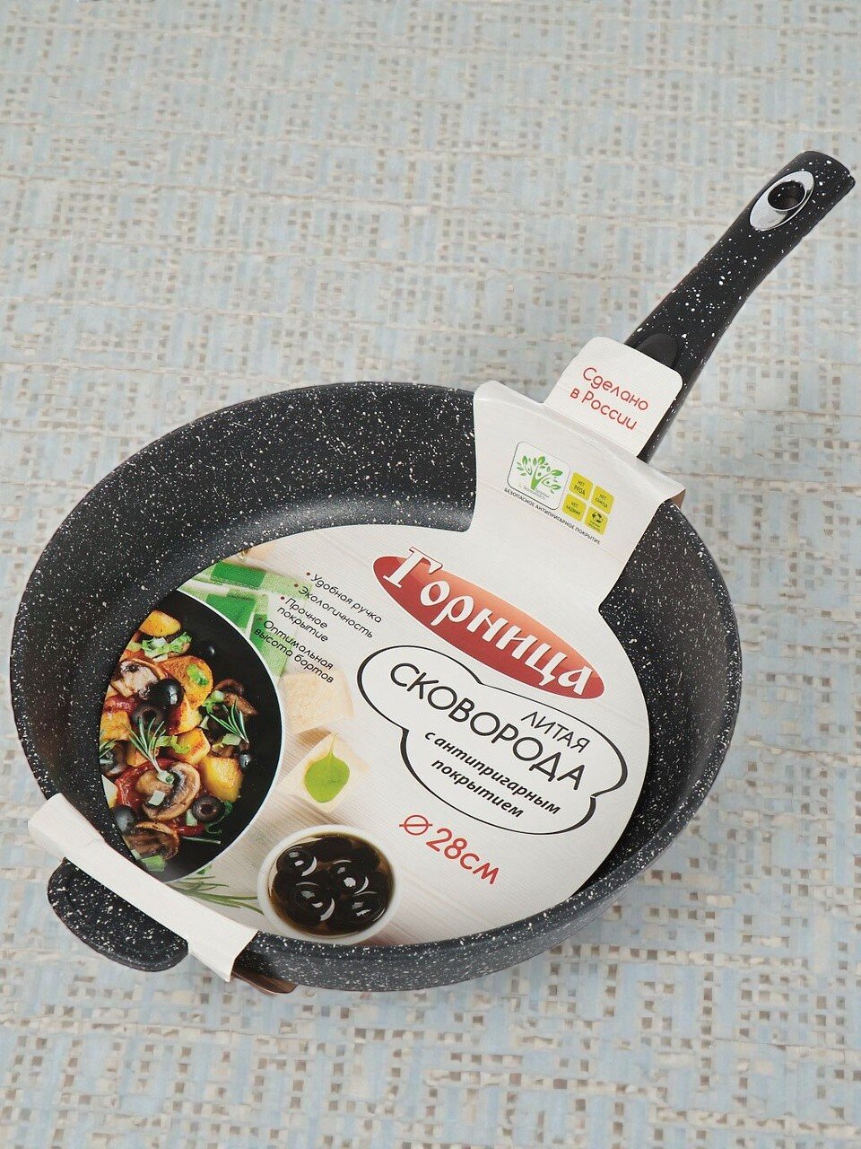 Сковорода литой алюминий, 28 см, антипригарное покрытие, Горница, Гранит, съемная ручка, с2853аг