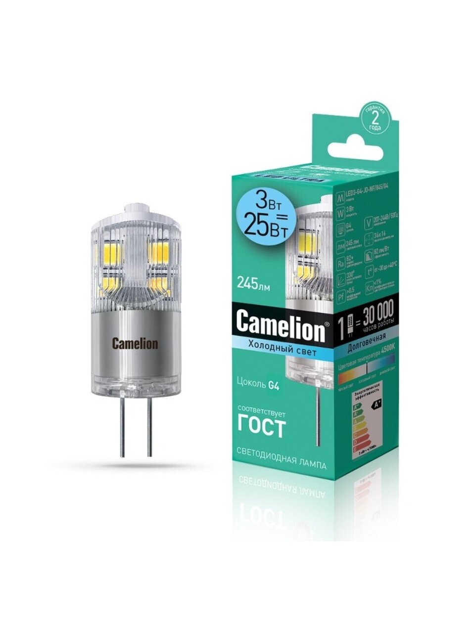 Лампа светодиодная G4, 3 Вт, 25 Вт, 220 В, капсула, 4500 К, нейтральный белый свет, Camelion, 13863
