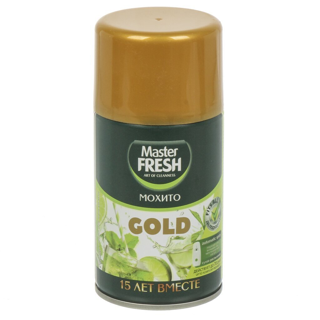 Освежитель воздуха Master Fresh, 250 мл, Gold, Мохито, сменный баллон