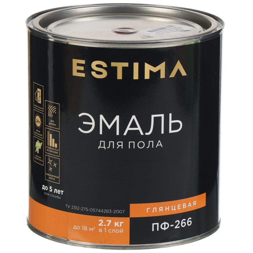 Эмаль Estima, ПФ-266, для пола, алкидная, глянцевая, желто-коричневая, 2.7 кг