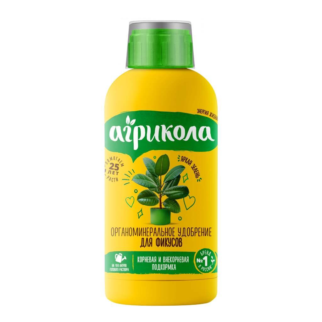 Удобрение Агрикола Аква, для фикусов, жидкость, 250 мл, Green Belt инсектицид green belt муравьин forte защита от от муравьев гранулы 90 г