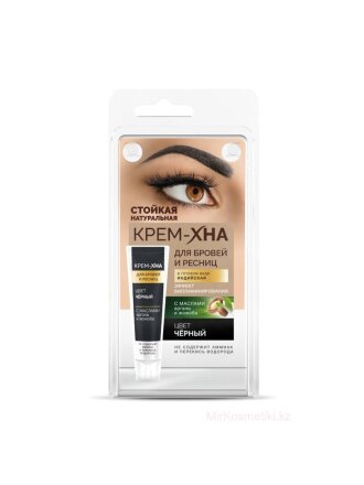 Краска для бровей и ресниц, Крем-хна Индийский, черная, 5 мл