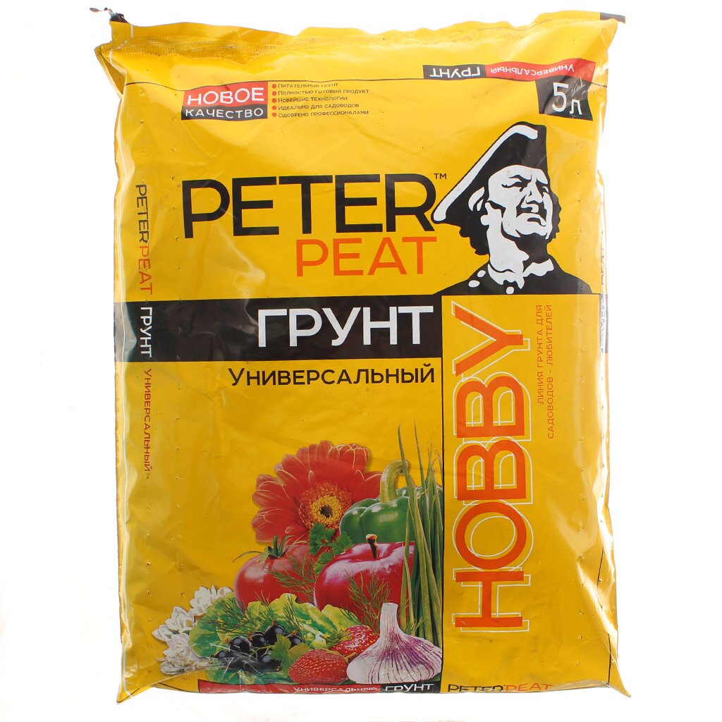 Грунт Hobby, универсальный, 5 л, Peter Peat грунт био для рассады 10 л peter peat