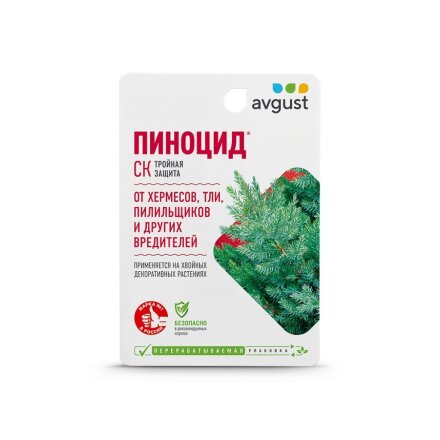 10 мл
