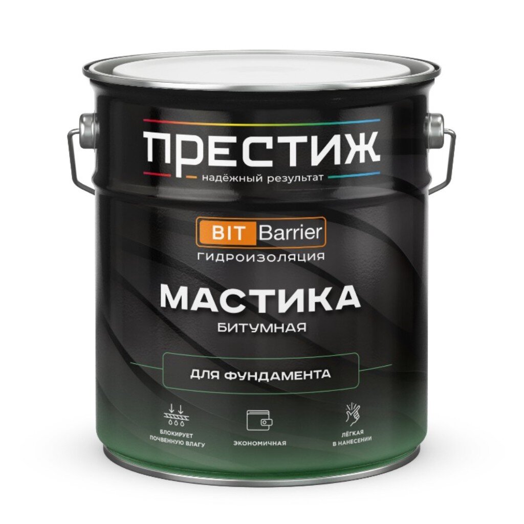 Мастика Престиж, битумная, для фундамента, 4 кг
