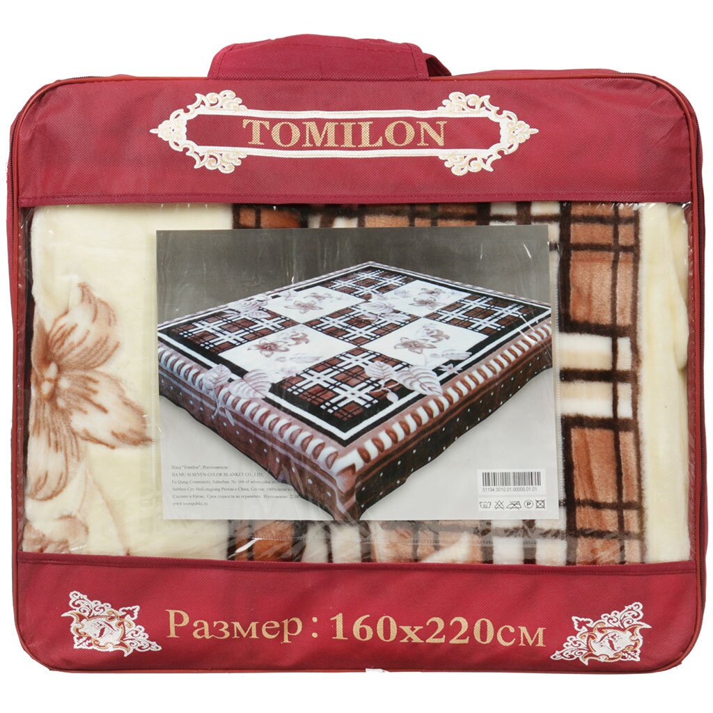 Плед Tomilon полутораспальный (160х210 см) полиэстер, в сумке, Решетка 62216