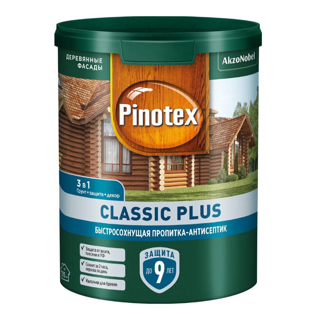 Пропитка Pinotex, Classic Plus, для дерева, база под колеровку, 0.9 л пропитка pinotex classic plus для дерева антисептик сосна 0 9 л