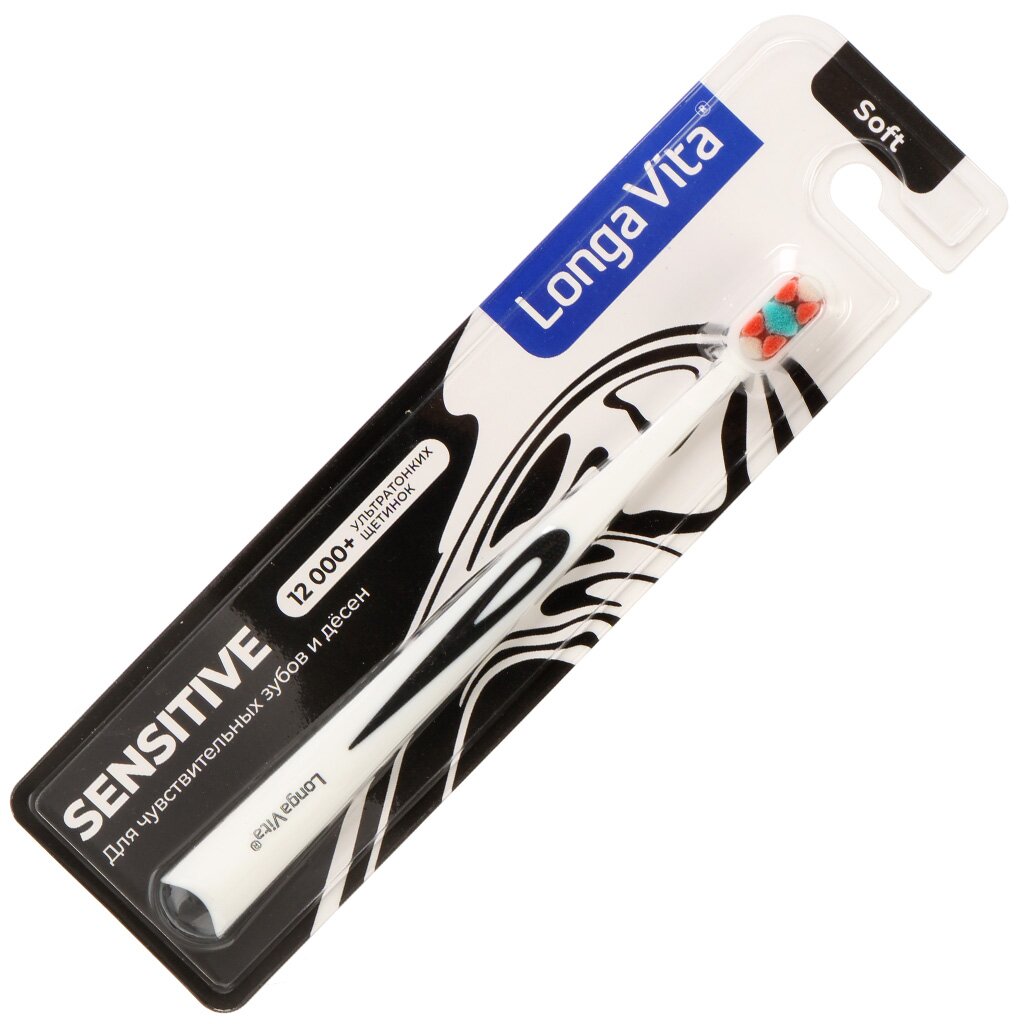 Зубная щетка Longa Vita, Sensitive, взрослая, F-05 кабель для геймпада nobrand для ps vita playstation 4 xbox one
