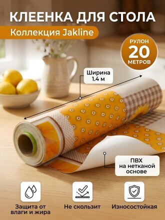Дизайн 6