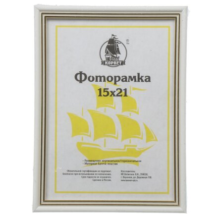 Дизайн 1